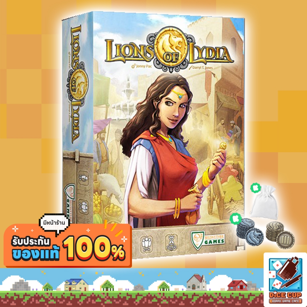 [ของแท้] Lions of Lydia/ Lions of Lydia Deluxe Pack Board Game