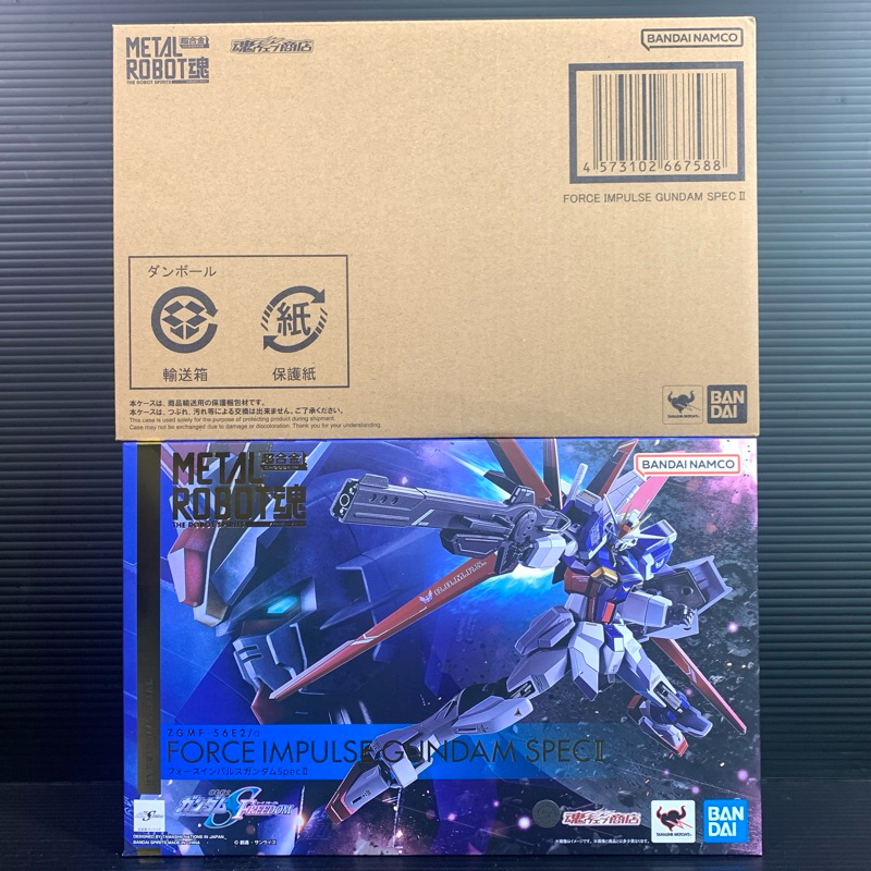 Metal Robot Spirits (Side MS) ZGMF-56E2/α Force Impulse Gundam Spec II