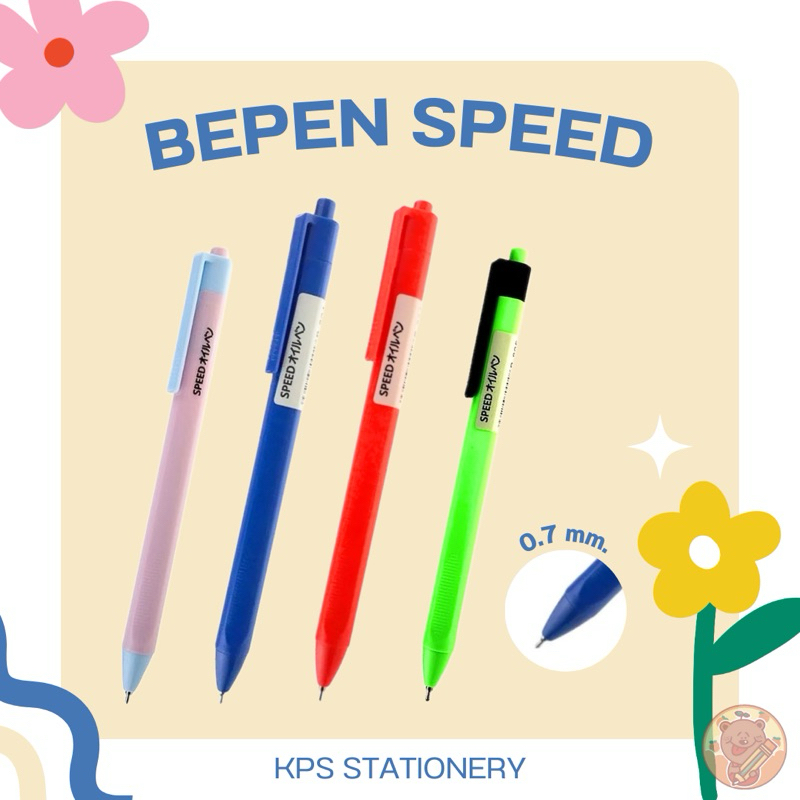 BEPEN SPEED ปากกาลูกลื่น 0.7 มม (10 ด้าม) (5 ด้าม)