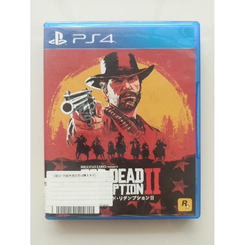 PS4 Games : Red Dead 2 โซน2 มือ2