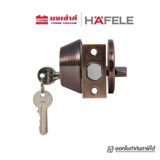 HAFELE กุญแจลิ้นตาย รุ่น 489.10.500 489.10.503 489.10.501 489.10.502 กุญแจลิ้นตายหางปลาบิด