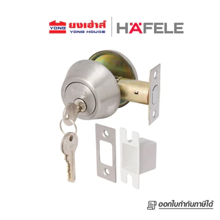 HAFELE กุญแจลิ้นตาย รุ่น 489.10.500 489.10.503 489.10.501 489.10.502 กุญแจลิ้นตายหางปลาบิด