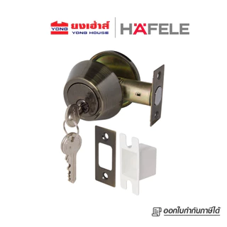 HAFELE กุญแจลิ้นตาย รุ่น 489.10.500 489.10.503 489.10.501 489.10.502 กุญแจลิ้นตายหางปลาบิด