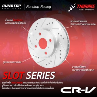 🛑 RUNSTOP SLOT SERIES  🛑 จานเบรคแต่ง จานเบรคเซาะร่อง. เจาะรู…