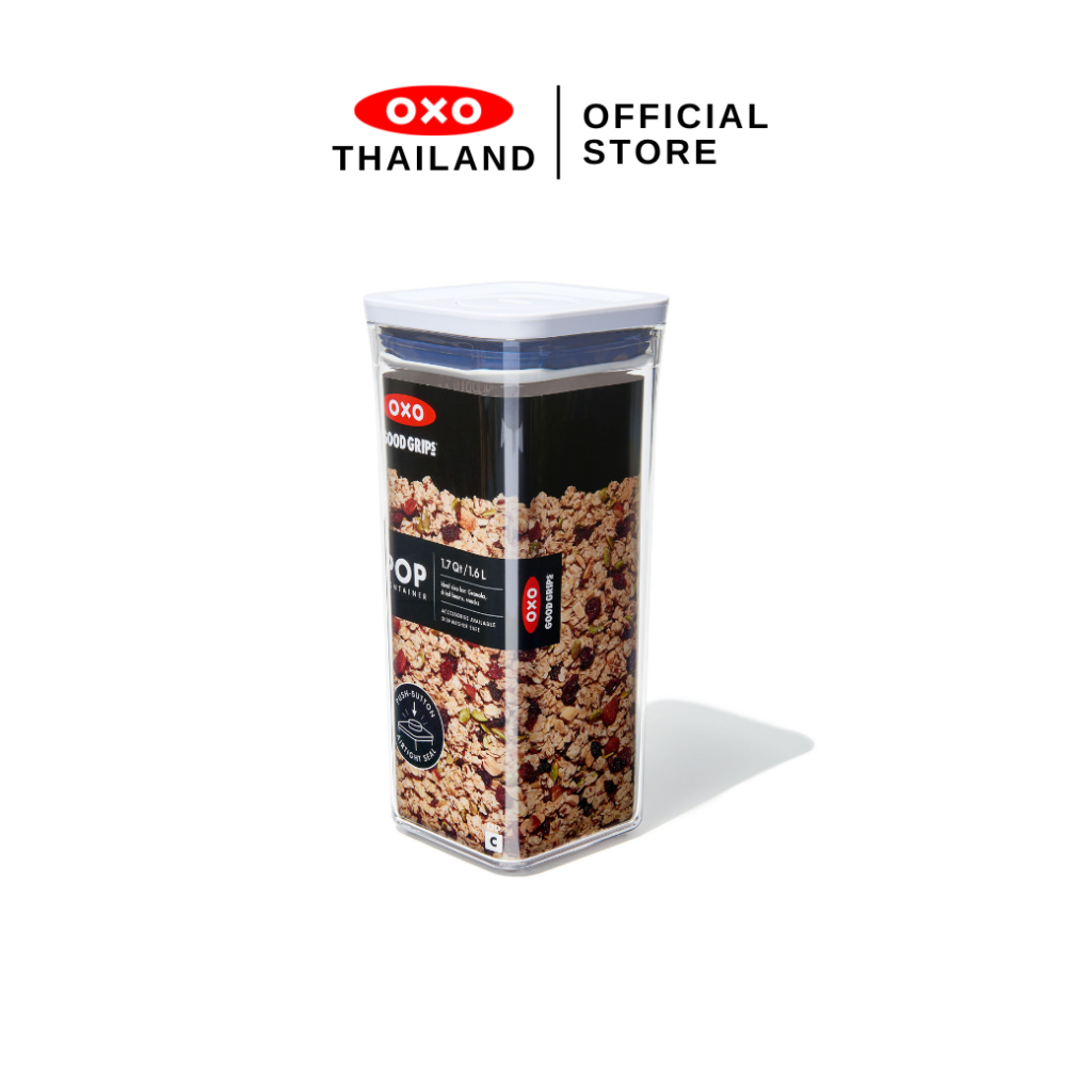 OXO กล่องถนอมอาหาร สี่เหลี่ยมจัตุรัส 1.6 ลิตร / 1 kg. l OXO GG POP CONTAINER SMALL SQUARE - MEDIUM (1.6 L)