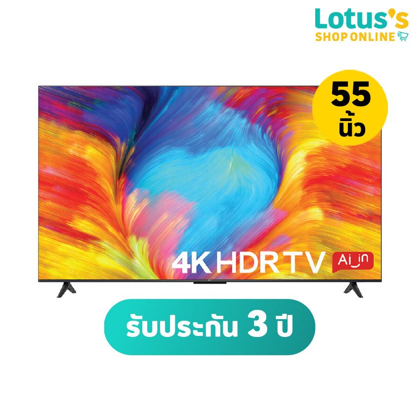 ทีซีแอล ทีวี สมาร์ท UHD Google TV  55 นิ้ว 55P637 TCL TV SMART UHD 55 INCH 55P637