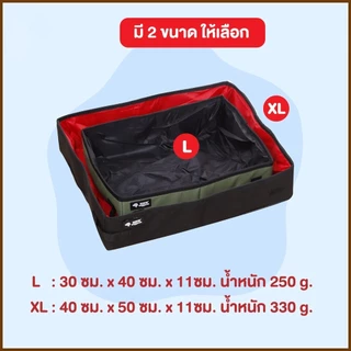 ห้องน้ำแมวพกพา ขนาด L/XL ห้องน้ำแมว ถาดทรายแมว พับได้ กระบะทรายแมวพกพา พับเก็บง่าย กระบะทรายแมว กระบะทรายแมวพับได้