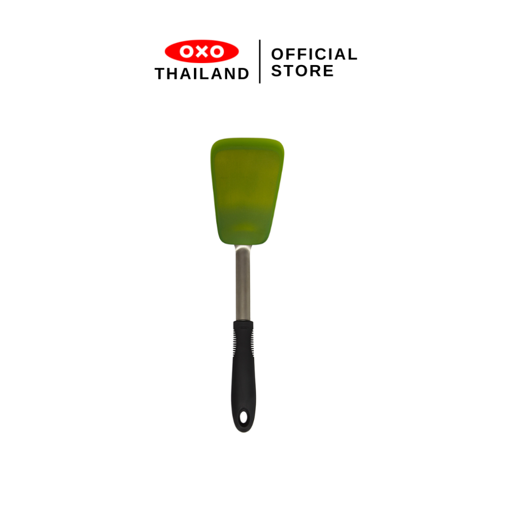 OXO ตะหลิว ซิลิโคน สีเขียว |  OXO GG Silicone Flexible Turner Greenn ของแท้ 100%