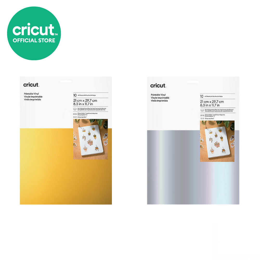 Cricut Printable Vinyl ไวนิลสำหรับทำสติ๊กเกอร์ ขนาด 8.3x11.7 นิ้ว