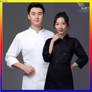 👍🏻【คุณภาพสูง】M-4XL เสื้อเชฟ ชุดเชฟ ชุดเชฟทำอาหาร สีขาวกับสีดำ ผ้าดี หลายขนาด โรงแรม ร้านอาหาร ตัวเลือกของเชฟระดับดาว