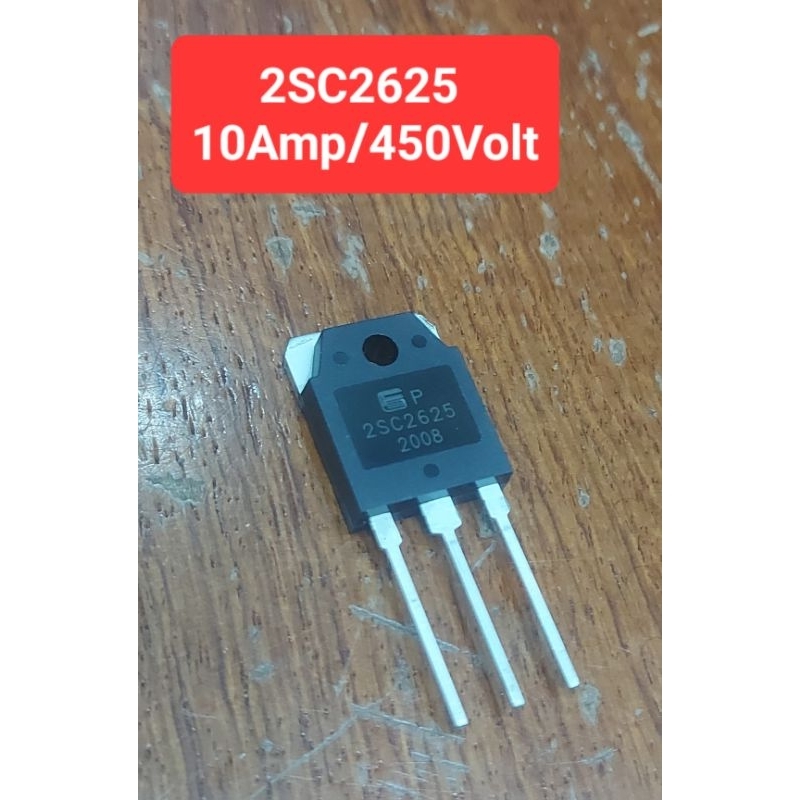 2SC2625 Transistor 10Amp/450Volt(ราคาตัวละ)