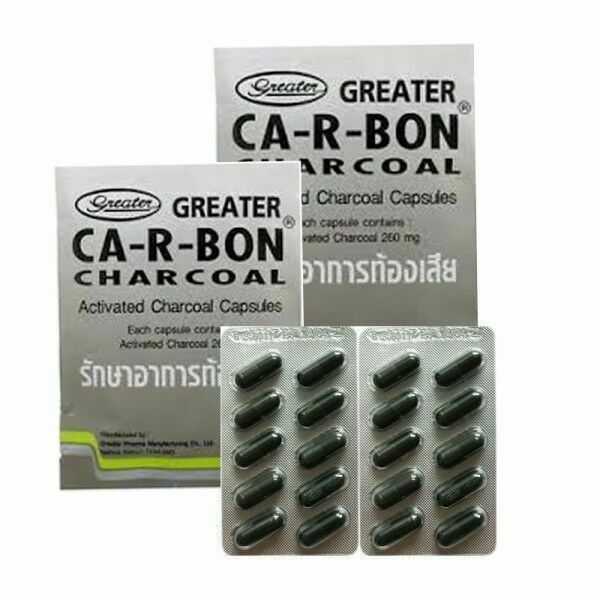 Ca-R-Bon Activated Charcoal Capsules 10 Cap คา อา บอน ผงถ่าน 10 แคปซูล (ยาสามัญประจำบ้าน)