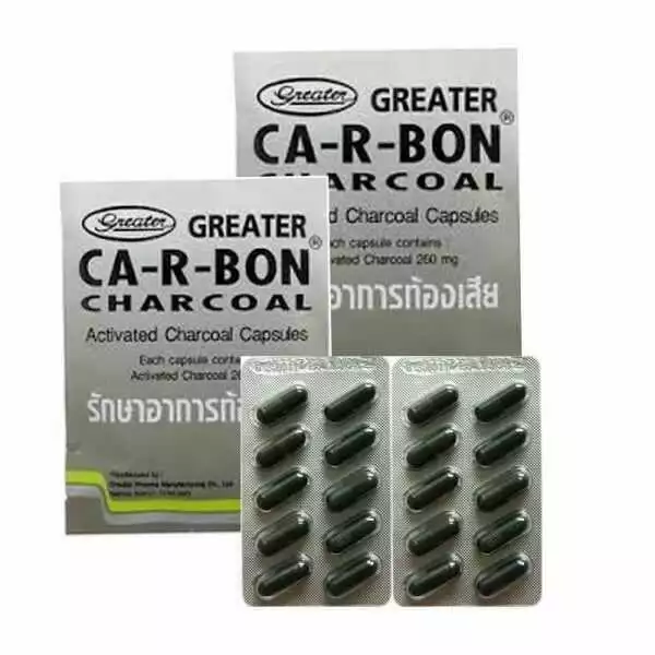 Ca-R-Bon Activated Charcoal Capsules 10 Cap คา อา บอน ผงถ่าน 10 แคปซูล (ยาสามัญประจำบ้าน)