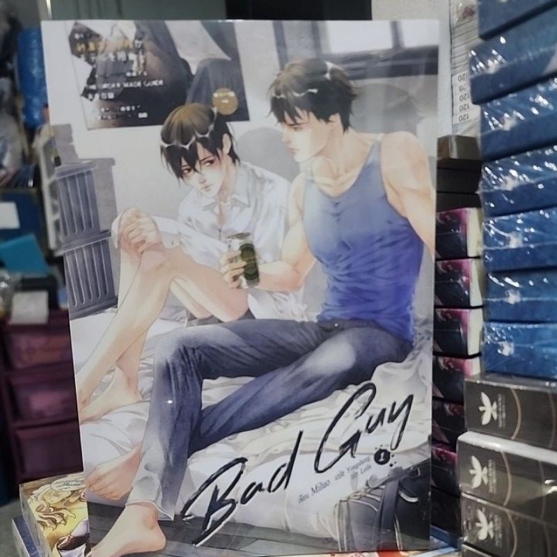 Bad guy โดย Miluo [พร้อมส่ง]