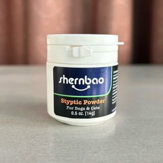 ผงแต่งเล็บสัตว์เลี้ยง Shernbao 14g./0.5oz