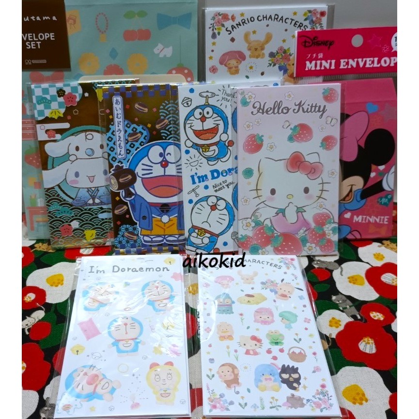 Doraemon โดเรม่อน ซานริโอ้ซองจดหมาย ซองอั่งเปา ซองปีใหม่ ของแท้จากญี่ปุ่น MADE IN JAPAN