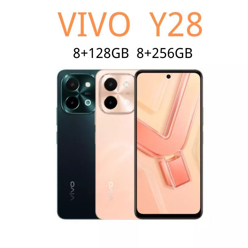 VIVO Y28 (8/128 8/256) ประกันศูนย์ [หน้าจอ 6.68 นิ้ว แบต 6,000 mAh] รับCoins10%สูงสุด500Coins-เก็บโค้ด10%ก่อนซื้อ