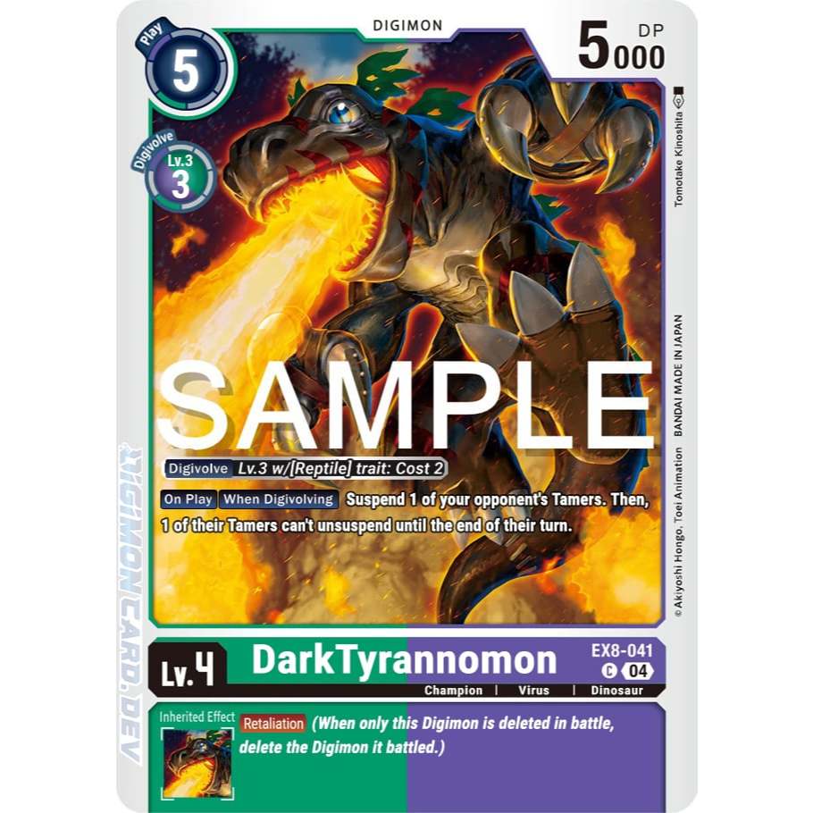 [Digimon] DarkTyrannomon EX8-041 Digimon Card การ์ดสะสมดิจิม่อน ร้านDDN