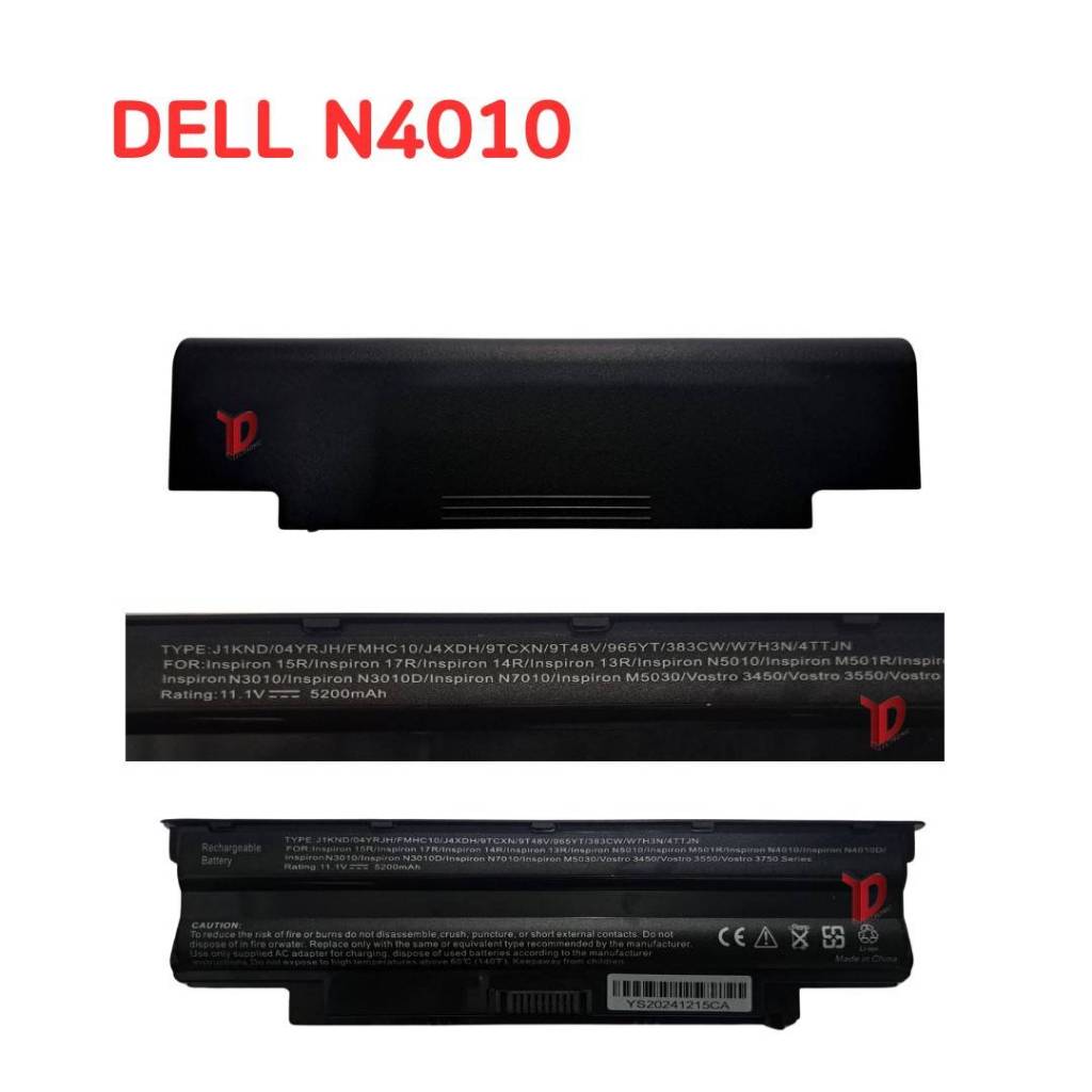 BATTERY : DELL N4010/15R เทียบเท่า OEM ใช้ได้กับรุ่น Vostro 1450 3450 N3010 N4010 N4110 N5010 N5110