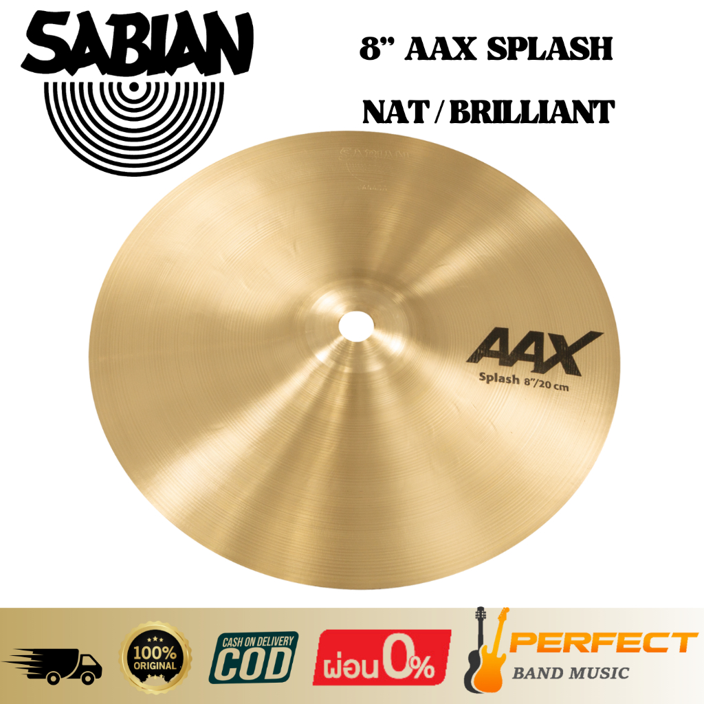 ฉาบกลองชุด SABIAN 8” AAX SPLASH NAT / BRILLIANT