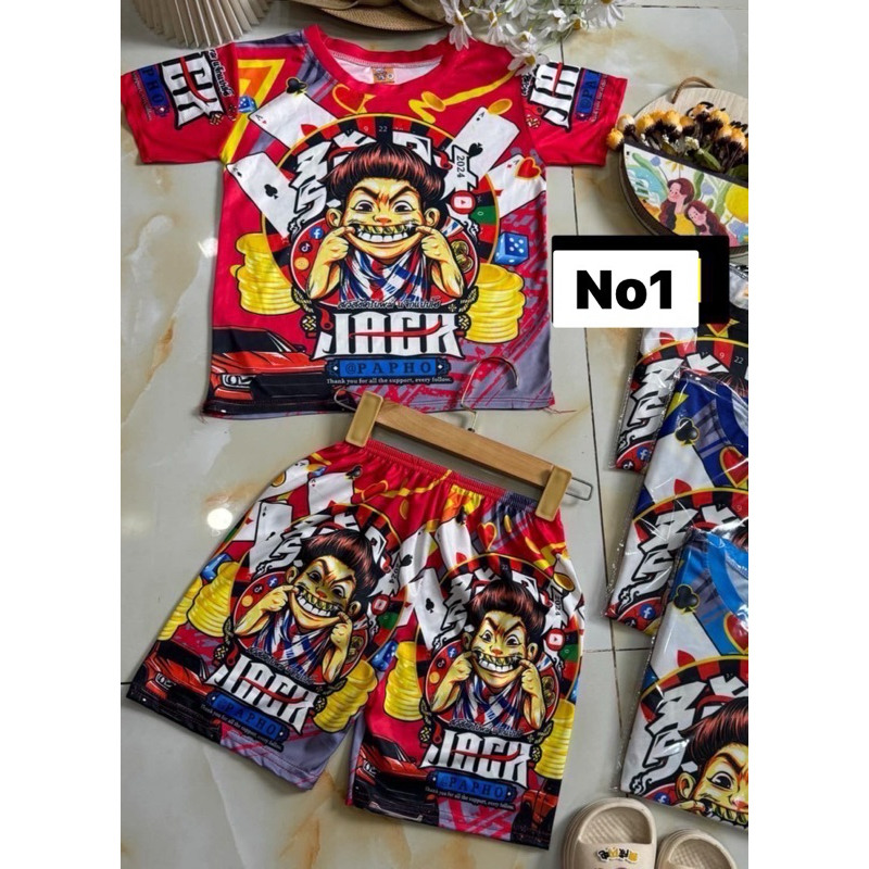 ชุดเสื้อกางเกงลาย แจ๊ค 4-7ปีหนัก 17-25โล