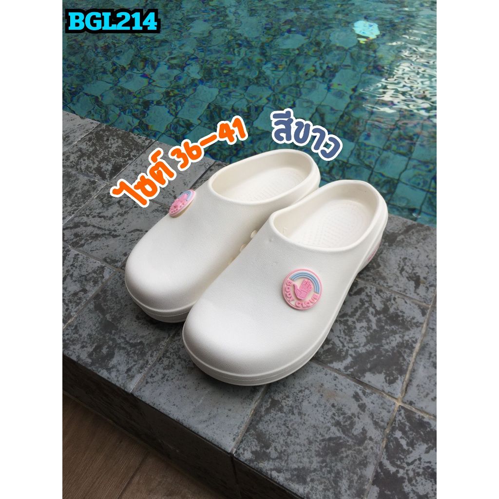 รองเท้า Body Glove คุมหัว พื้นสูง 4 cm  BGL214