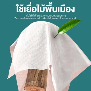 [ 20/40 ห่อ] กระดาษทิชชู่ 5ชั้น420แผ่น ขนาดทิชชู่:160*175mmทิชชู่พกพา เหนียวและนุ่ม GB/T 20808 Air Cushion Soft Tissu