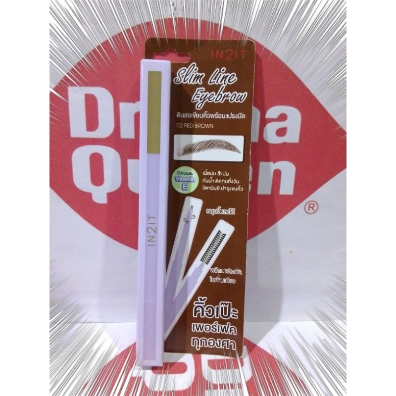 🔥โละสต็อค🔥 IN2IT Slim Line Eyebrow สี 02 Red Brown ดินสอเขียนคิ้วพร้อมแปรงปัด