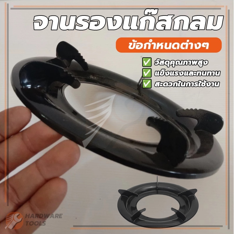 ขาตั้งหม้อเตาแก๊ส ชั้นวางเตาแก๊ส ขาตั้งเตาแก็ส ปลอดภัยและมีเสถียรภาพมากขึ้น ไม่เสียหายง่าย ราคาถูก อายุการใช้งานยาวนาน