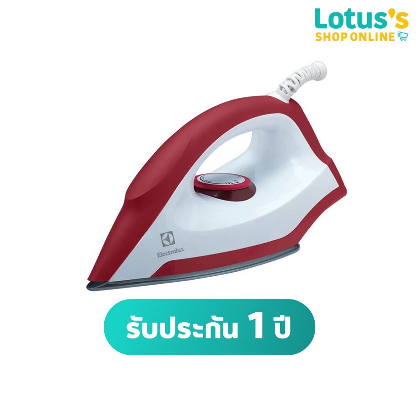 อีเลคโทรลักซ์  เตารีดแห้ง 1100-1300 วัตต์ รุ่น EDI1004 (คละสี) ELECTROLUX DRY IRON 1300 W EDI1004