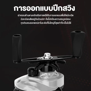 รอกหยดน้ำ แบริ่ง 18 + 1BB รอกตกปลา 2000-7000 รอกสปิน 7.2: 1 ความเร็วสูง แรงลากสูงสุด 8KG