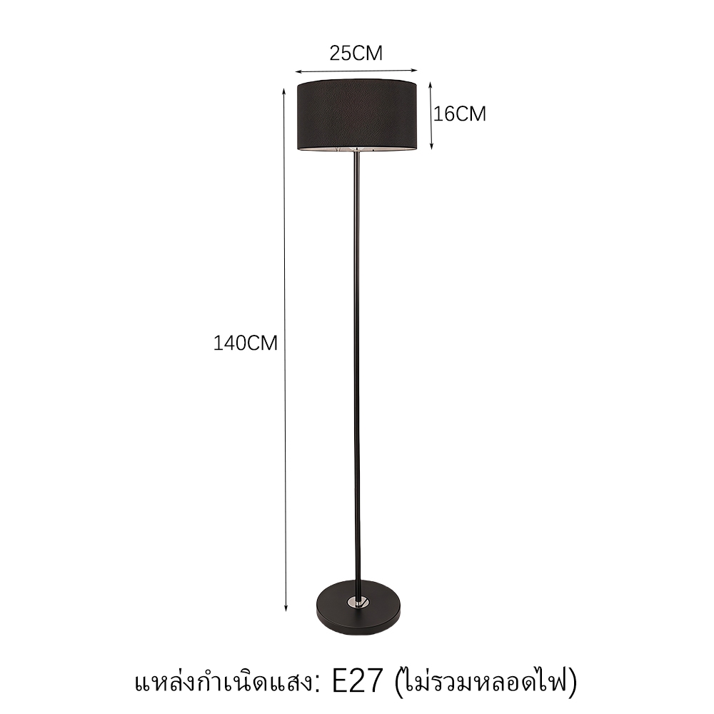 โคมไฟตั้งพื้น โลหะ สีดำ สีขาว โคมไฟข้างโซฟา ข้างเตียง การอ่านการเขียน การปกป้องดวงตา ห้องนั่งเล่น ห้องนอน โคมไฟตั้งพื้น ราคา ถูกที่สุด ดีลบีเคเค แกลเลอรีภาพที่ 2