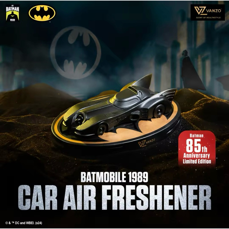 VANZO [Original] Batmobile 1989 Car Air Freshener (Batman 85th Anniversary Limited Edition)