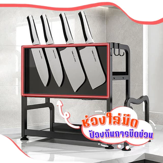 ชั้นวางเครื่องปรุง 2-3ชั้น ชั้นวางของในครัว รับน้ำหนักได้ 70kg ประหยัดพื้นที่ ที่วางเครื่องปรุง🥫พร้อมส่ง