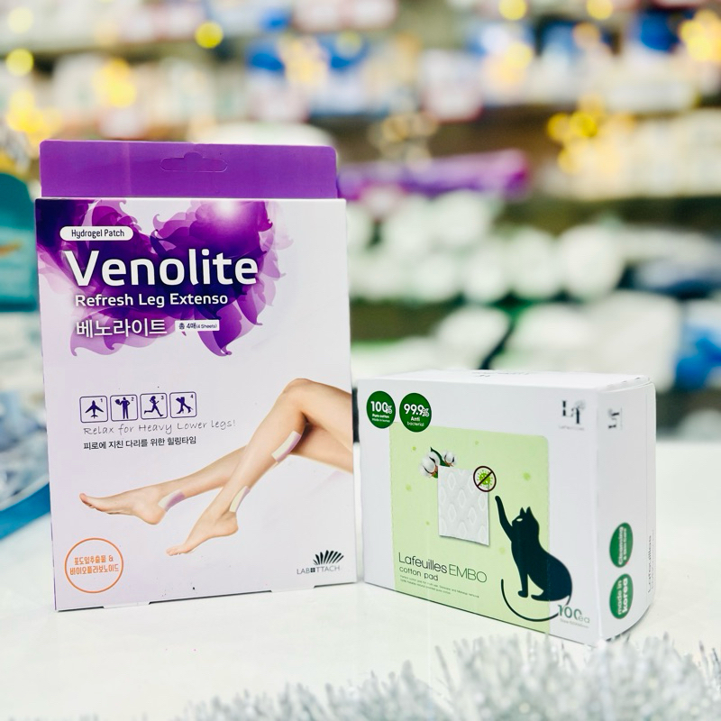 แถมcotton pad1box แผ่นแปะ VENOLITE PATCH เวโนไลต์ แพทซ์ เส้นเลือดขอด