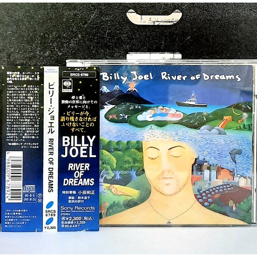 CD ซีดีเพลง Billy Joel / River of dreams                                -s07