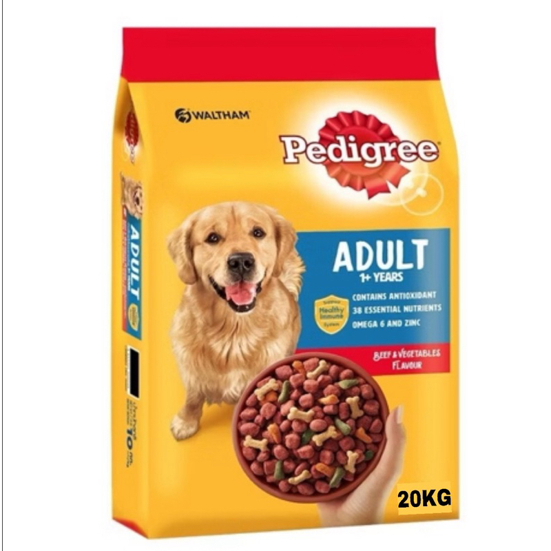 PEDIGREE 20 KG สุนัขโต รสวัวผัก (ชำรุด)