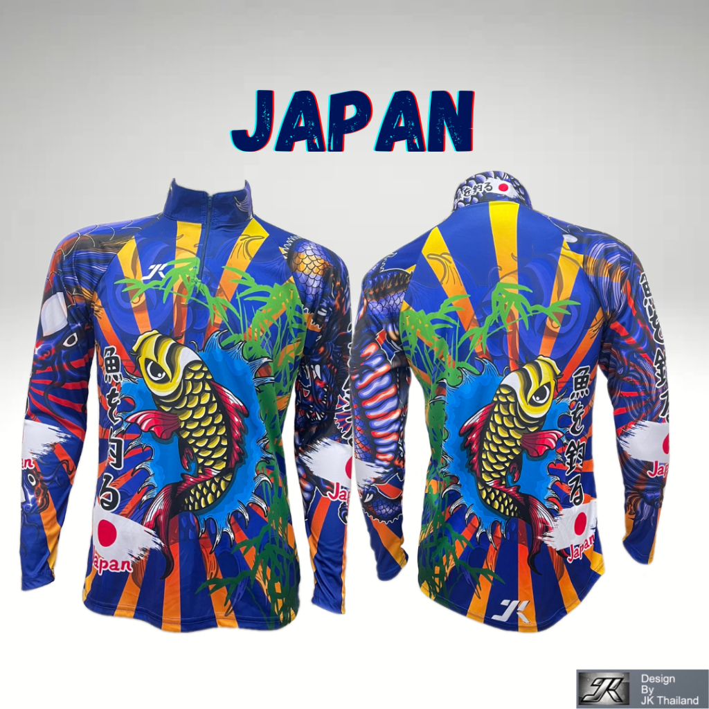 JK Thailand เสื้อตกปลา JAPAN ป้องกันรังสี UV 80% แห้งเร็ว