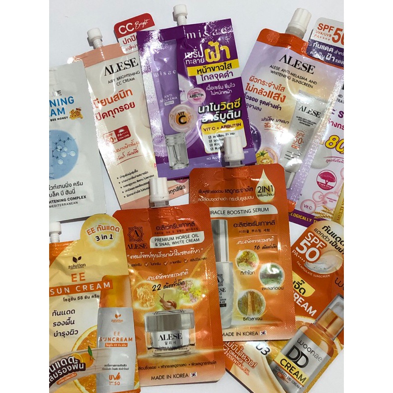 ครีมซอง Alise รองพื้น cc