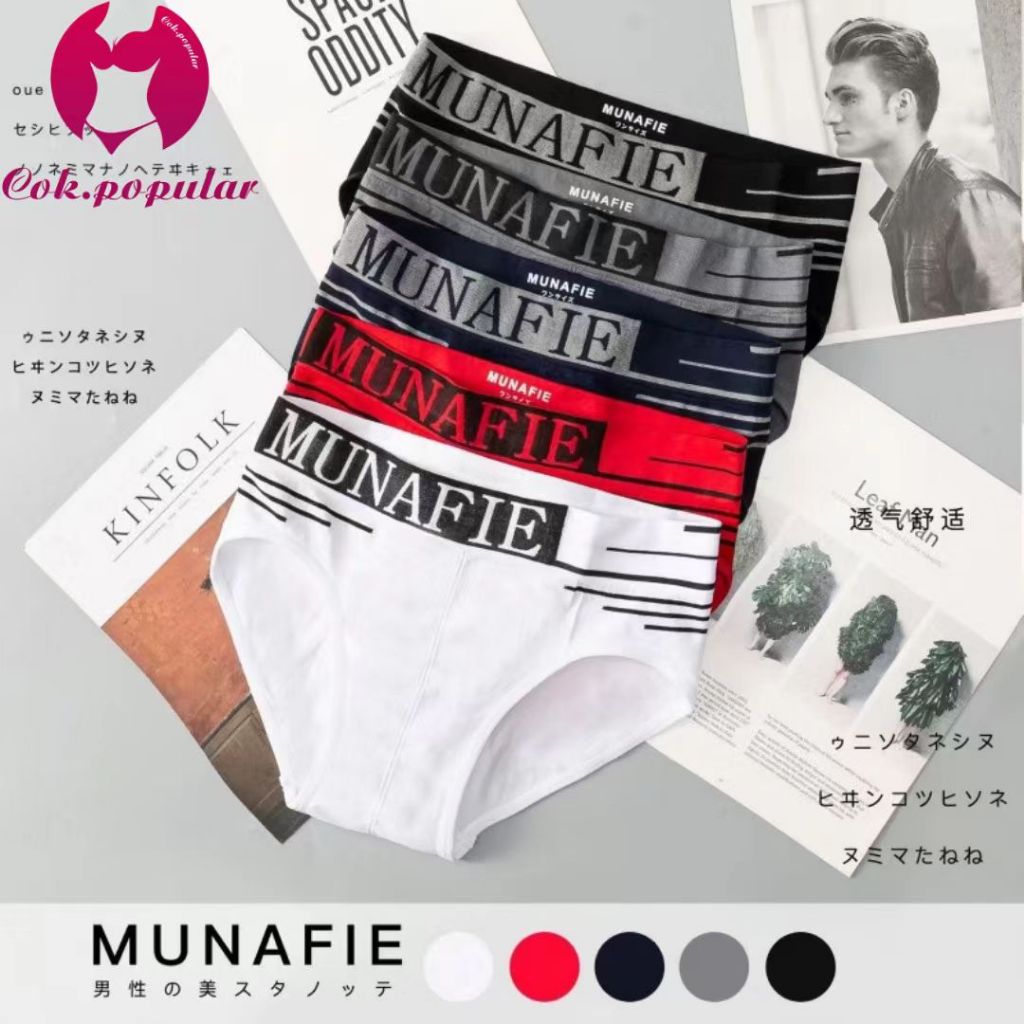 #075 ซักางเกงในผู้ชาย เนื้อผ้าใส่สบาย boxer สวมใส่สบายมาก ไม่มีถุง COK