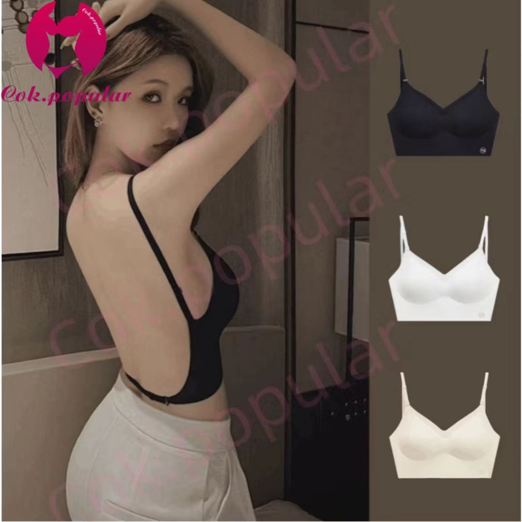 #224 บราไร้ขอบไร้โครง ก็ได้เเบบสบายๆ ใส่ได้หลายเเบบ ใส่ไคว่หลัง คล้องคอ หรือสายเดี่ยว