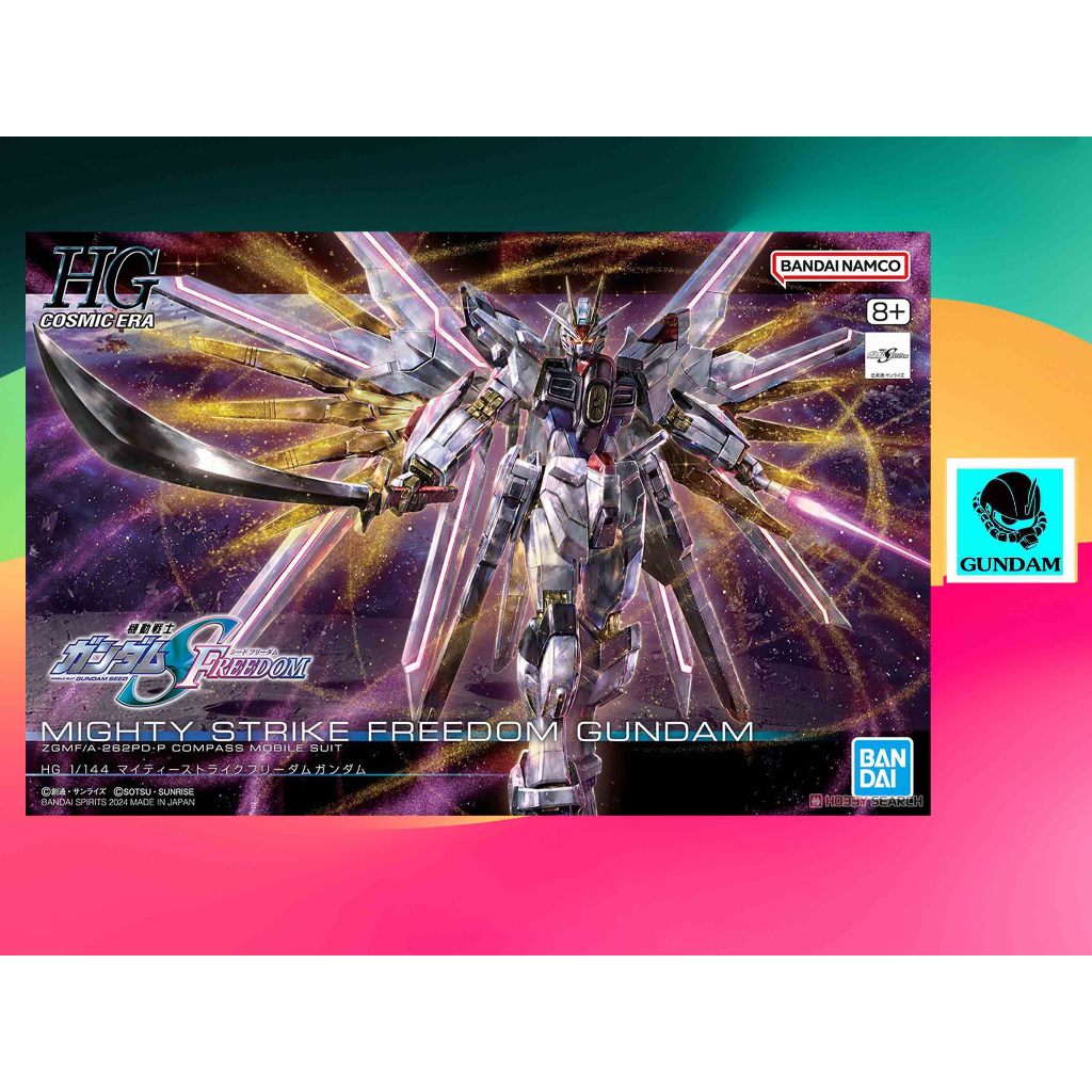 Mighty Strike Freedom Gundam - HG
