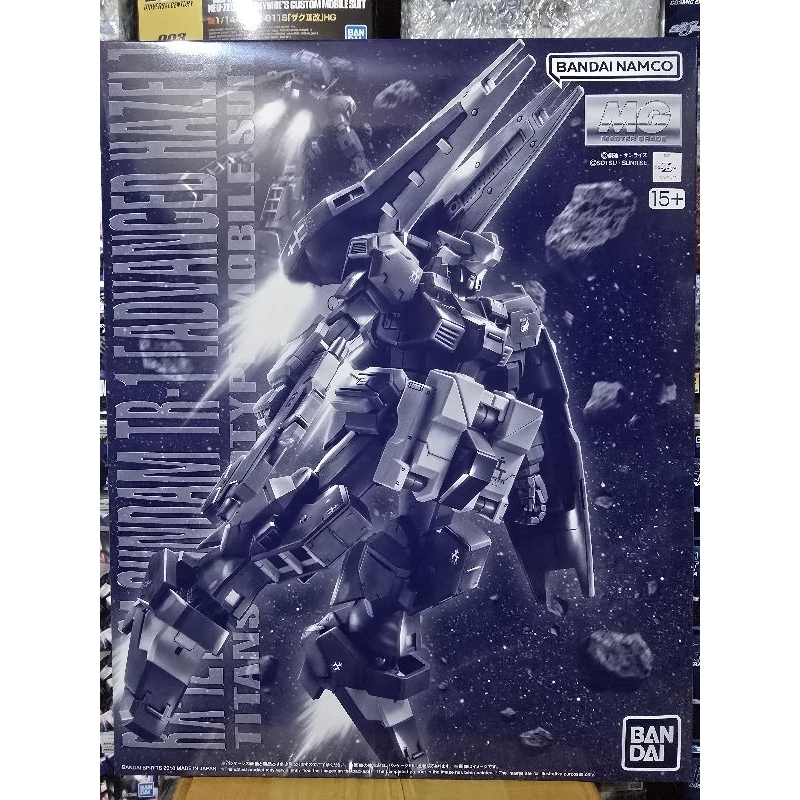 (พร้อมส่ง) MG1/100 RX-121-2A GUNDAM TR-1[ADVANCED HAZEL] TITANS (P-BANDAI LIMITED)