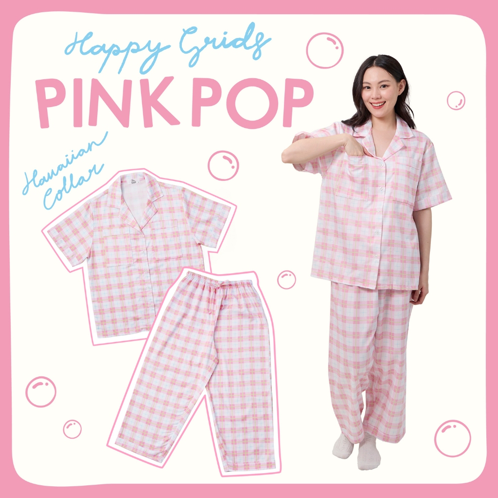 ชุดนอน sliptosleep - Pink Pop Pants Set
