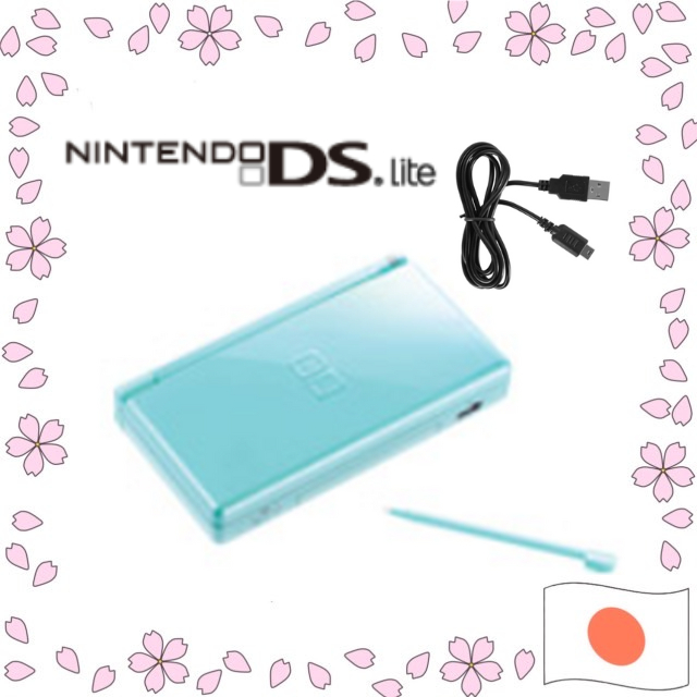 สินค้ามือสอง Nintendo DS Lite Ice Blue พร้อมสายชาร์จ【ส่งตรงจากญี่ปุ่น】