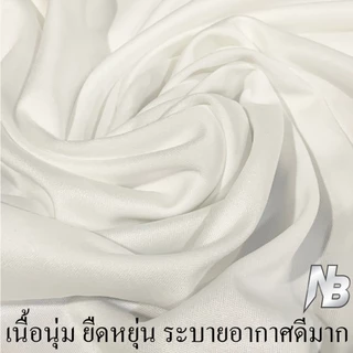 เสื้อตกปลา,ปั่นจักรยาน Set สี 4 Monster World Fishing มี 4 สี (สินค้าพร้อมจัดส่ง) ป้องกันแสง UV