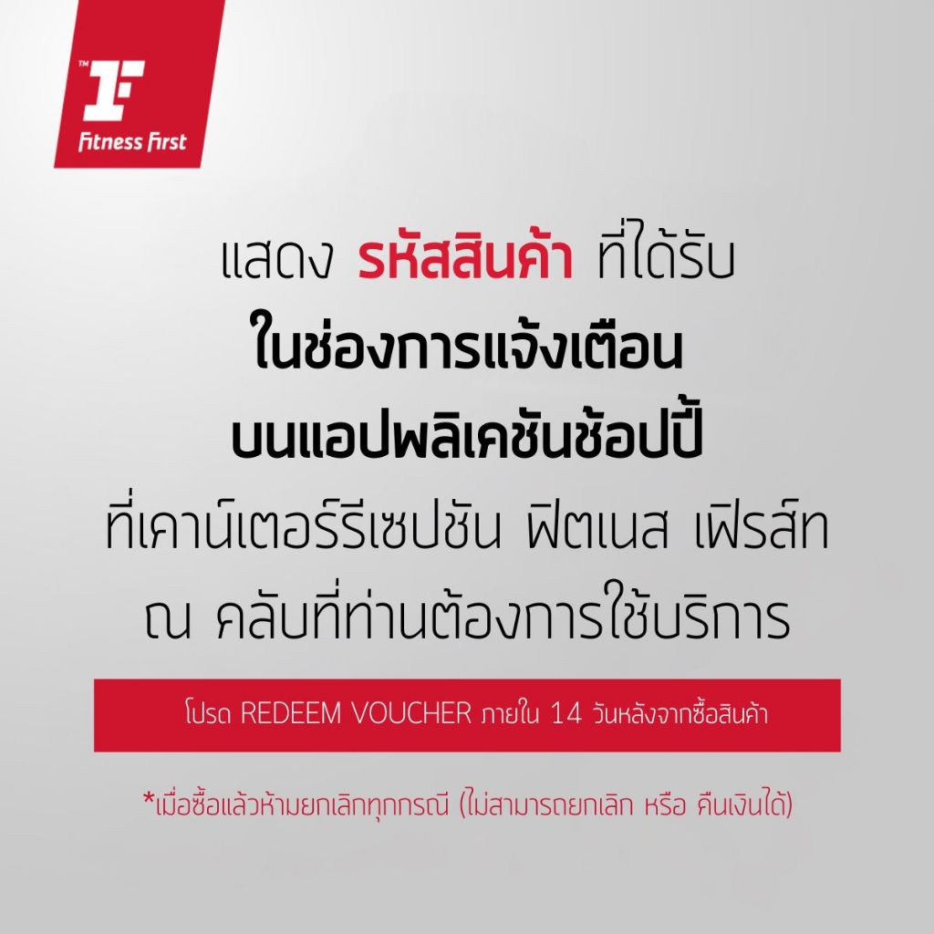 รูปภาพ 2