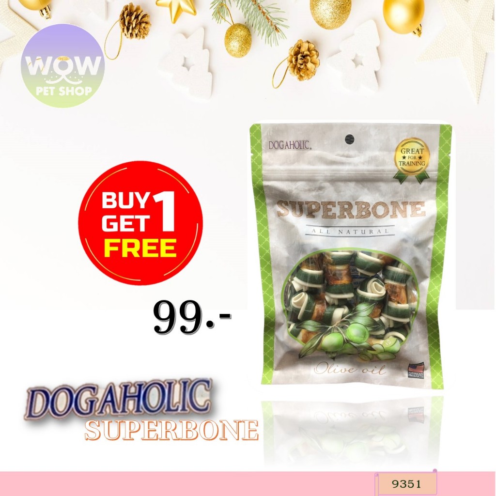 9351 Super Bone / สไปรัลซอฟท์ ชิคเก้น ซุปเปอร์โบน โอลีฟออยล์ บรรจุ 8 ชิ้น ***โปรฯซื้อ 1 แถม 1 ***