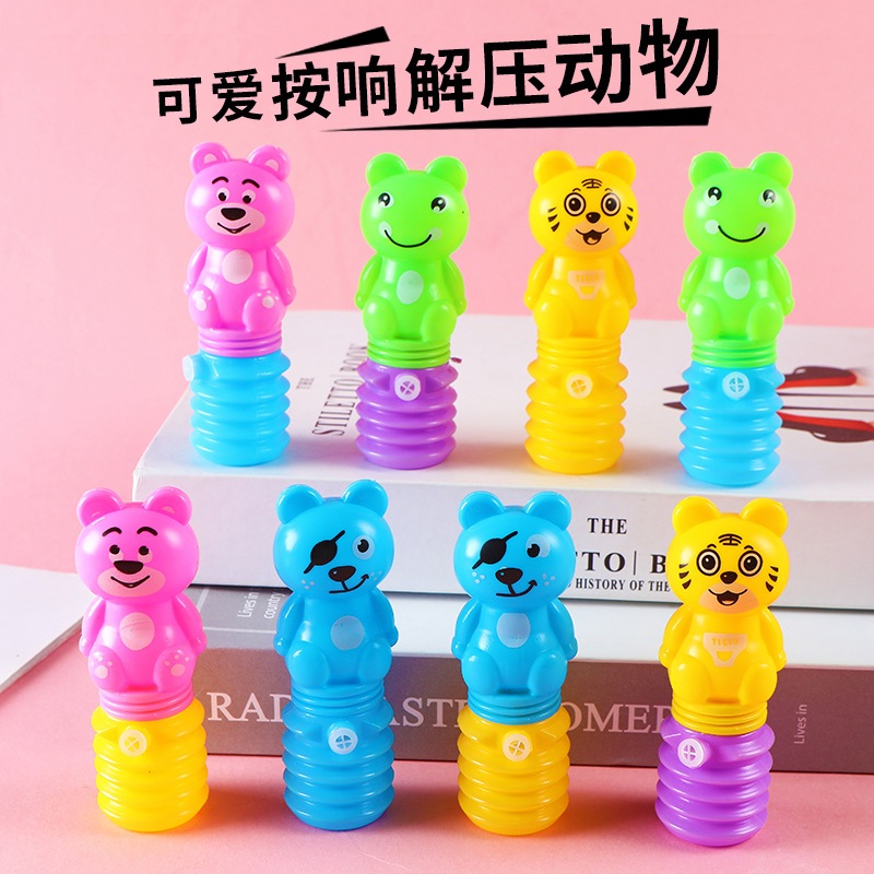 🔥ส่งในไทย🔥ค้อนทุบปิ๊บๆ ของเล่นเด็ก สุ่มสี ของแจก ของแถม ค้อนทุบ ค้อน ค้อนของเล่น