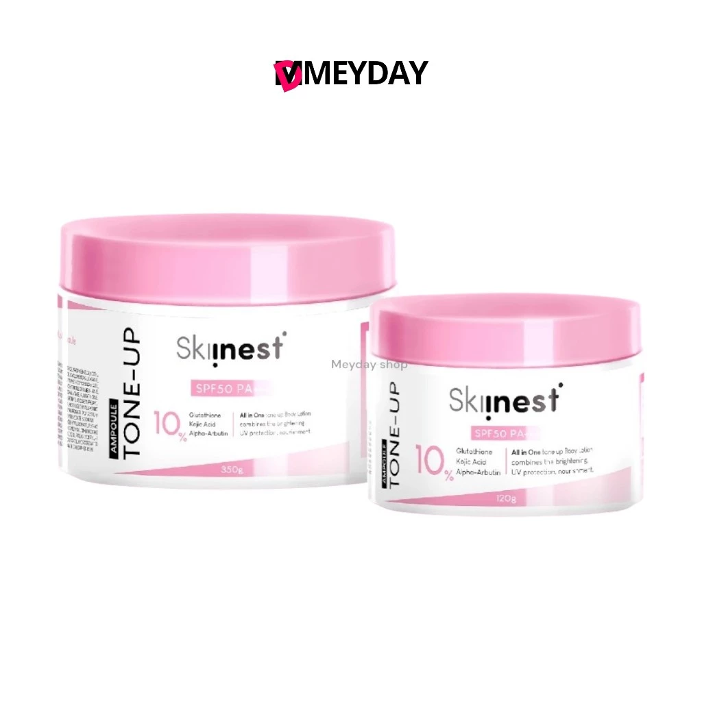 โลชั่น สกินเนส อัลตร้า ไบร์ท พิงค์ โทน อัพ แอมพูล บอดี้ โลชั่น SPF50 PA+++ Skiinest 120กรัม-350กรัม